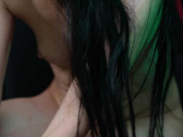 Broadcast Screenshots BikiJo