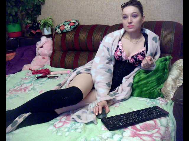 Broadcast Screenshots bimbaEthel