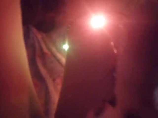 Broadcast Screenshots BitchMeow