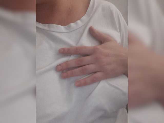 Broadcast Screenshots NudeTati