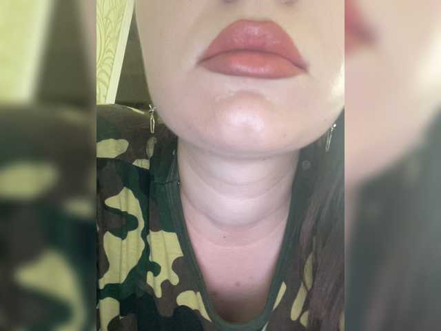 Broadcast Screenshots blameTheWin