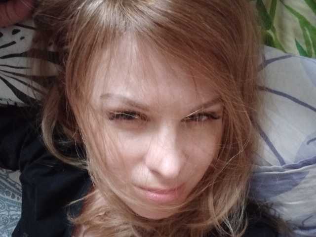 Foto af profilen BlondeFox