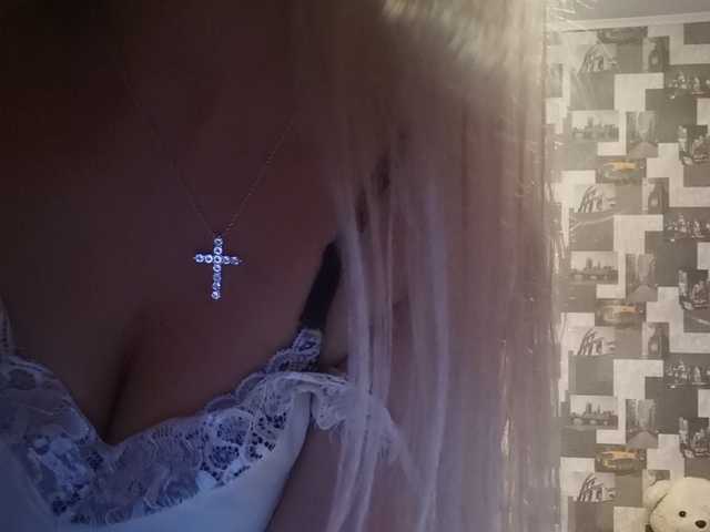 Broadcast Screenshots Aksiniyaa