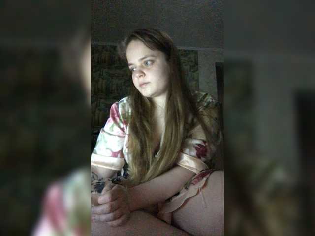 Broadcast Screenshots bogenamaya