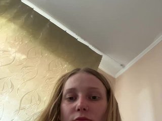 Erotisk videochat bogina222