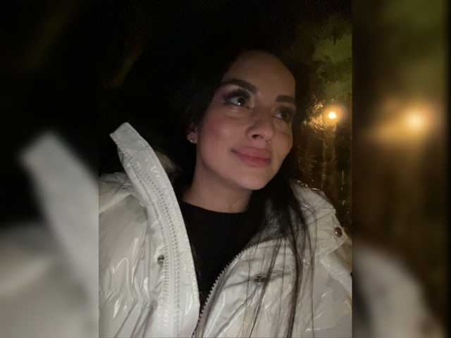 Broadcast Screenshots AEster