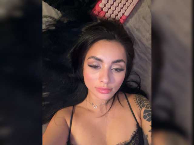 Broadcast Screenshots AEster