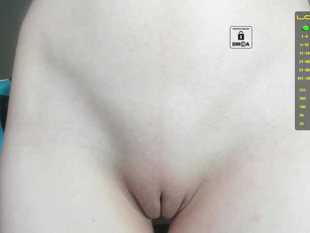 Broadcast Screenshots -Deviil