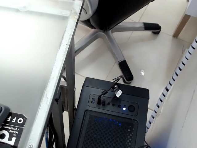 Broadcast Screenshots AdelePaterson