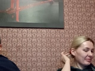 Erotisk videochat Andre-Blondinochka