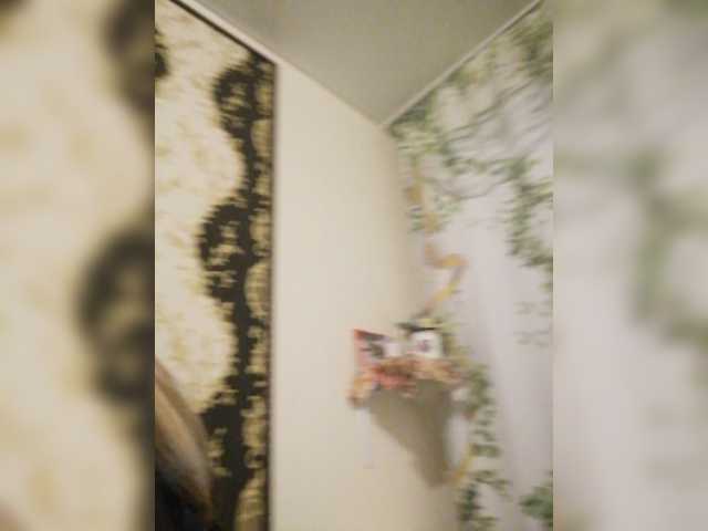 Broadcast Screenshots Anuta3