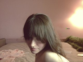 Erotisk videochat -fatal-