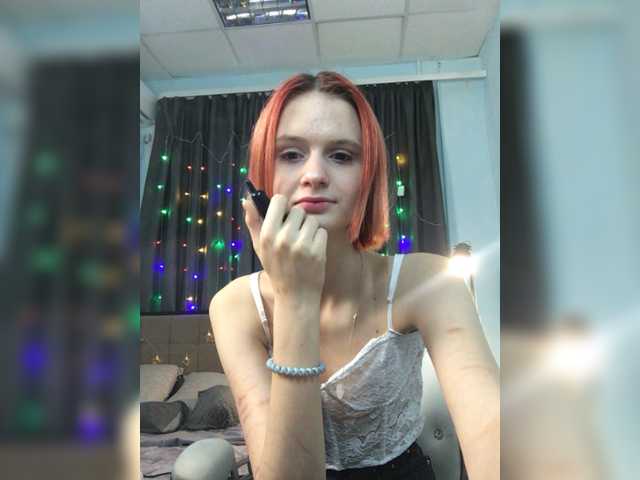 Broadcast Screenshots devilina