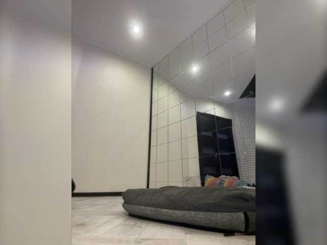 Broadcast Screenshots DIVORA