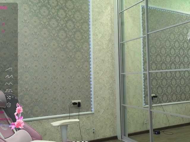 Broadcast Screenshots DIVORA