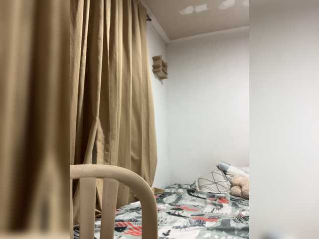 Broadcast Screenshots emi-cppr