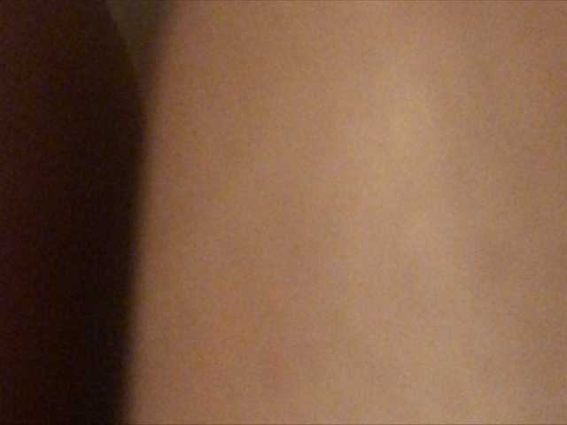 Broadcast Screenshots Eyequeen