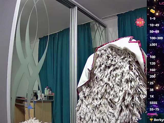 Broadcast Screenshots helleny