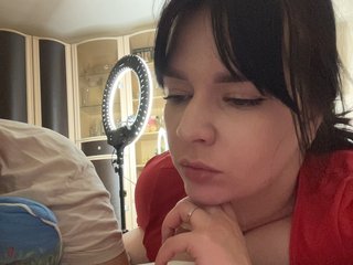 Erotisk videochat HellMor