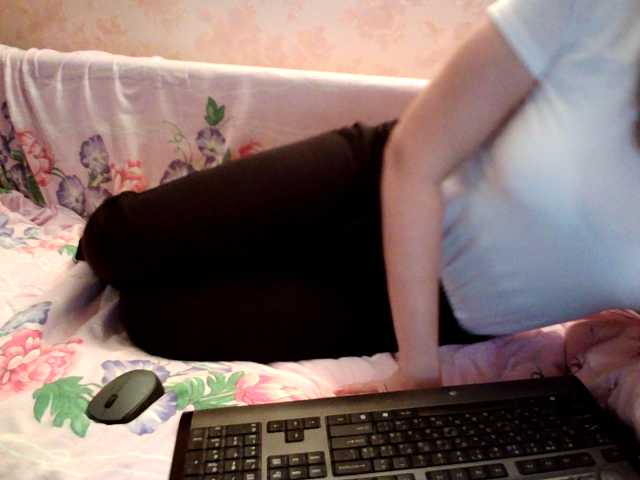 Broadcast Screenshots iamstudent22