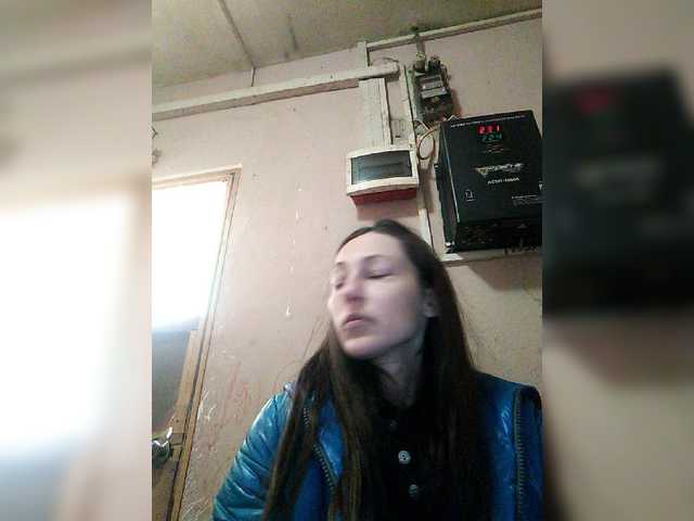 Broadcast Screenshots illusionaa