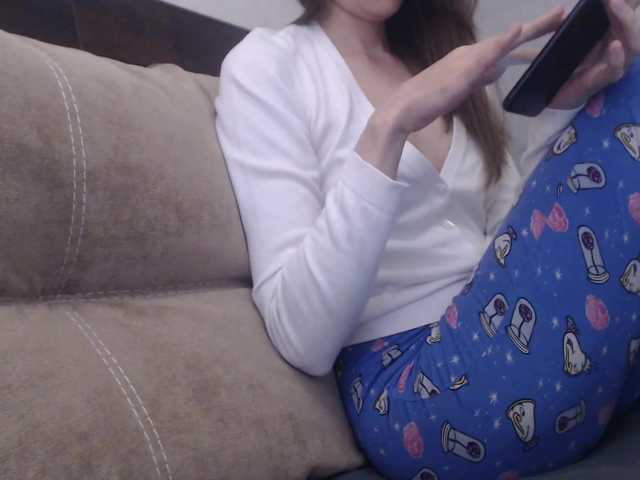 Broadcast Screenshots mainAuto