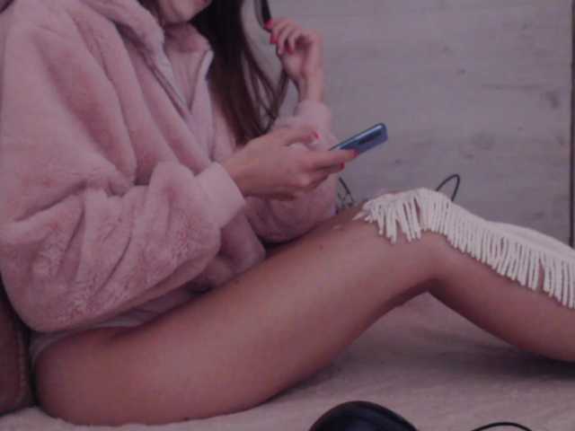 Broadcast Screenshots mainAuto