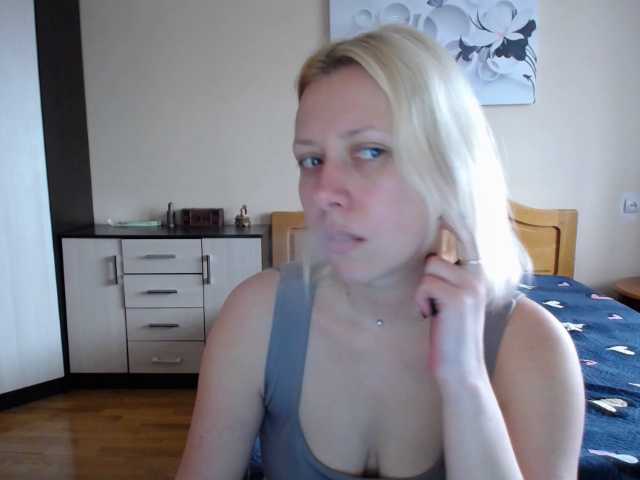 Broadcast Screenshots ReeseTerron