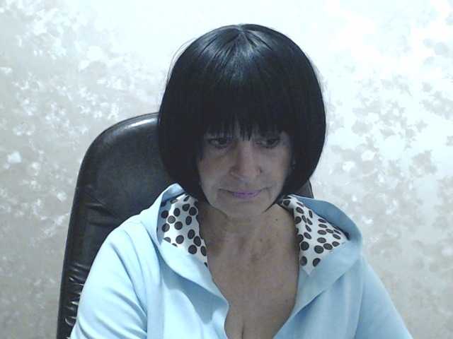 Broadcast Screenshots RubyAngel