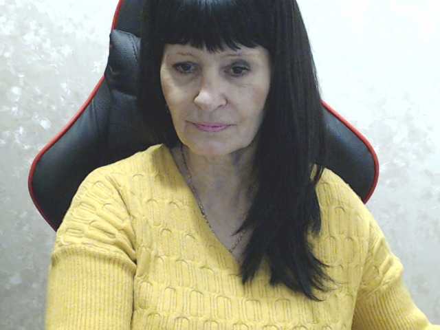 Broadcast Screenshots RubyAngel