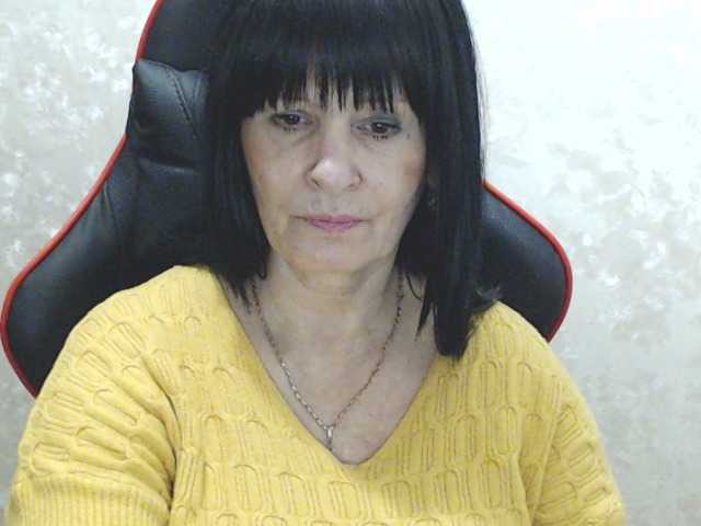 Broadcast Screenshots RubyAngel