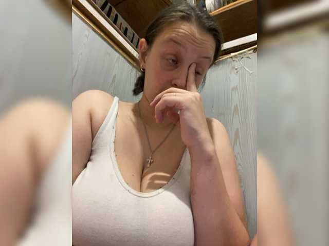 Broadcast Screenshots Sofavvv