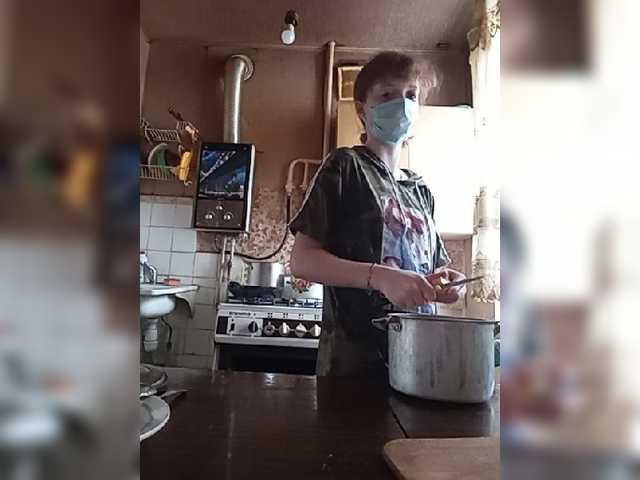 Broadcast Screenshots SofiaVibe