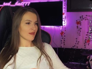 Erotisk videochat -RED_HAT-