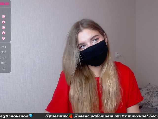 Broadcast Screenshots booty-li