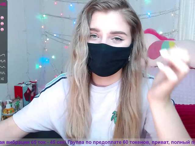 Broadcast Screenshots booty-li