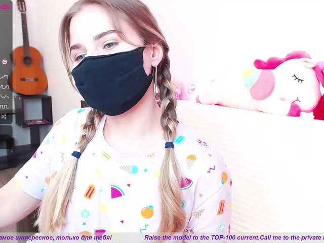 Broadcast Screenshots booty-li