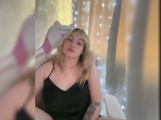 Broadcast Screenshots BoredGirl