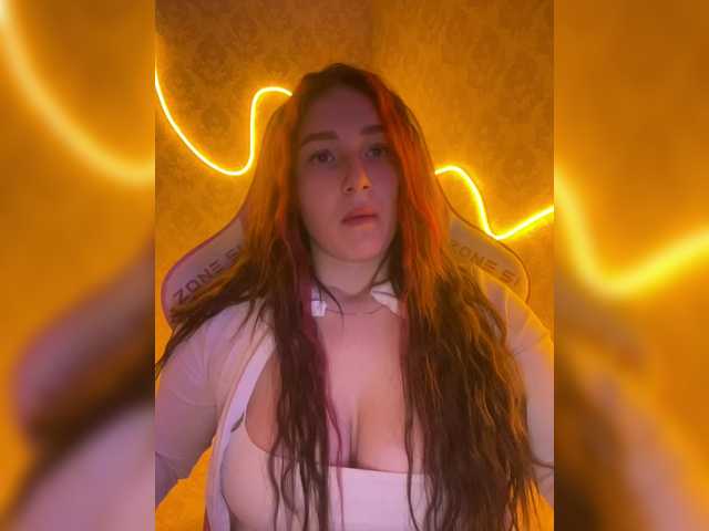 Broadcast Screenshots BoredGirl