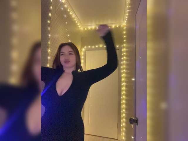 Broadcast Screenshots BoredGirl