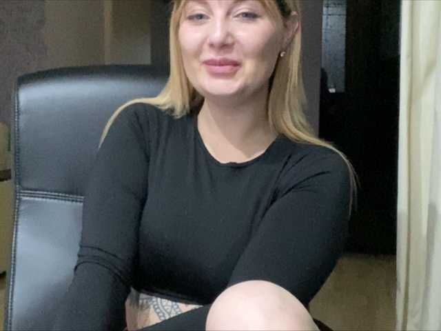 Broadcast Screenshots bossylady