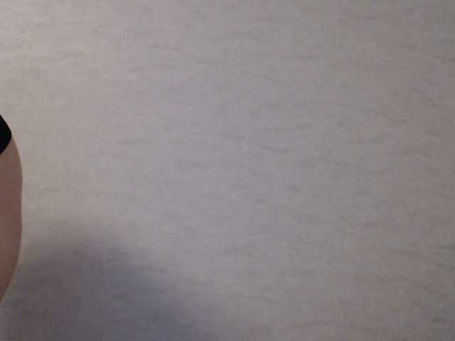 Broadcast Screenshots Bri