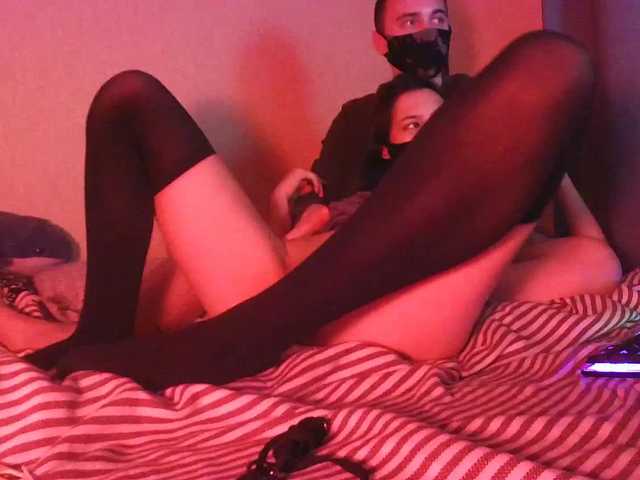 Broadcast Screenshots BroFUCKSis