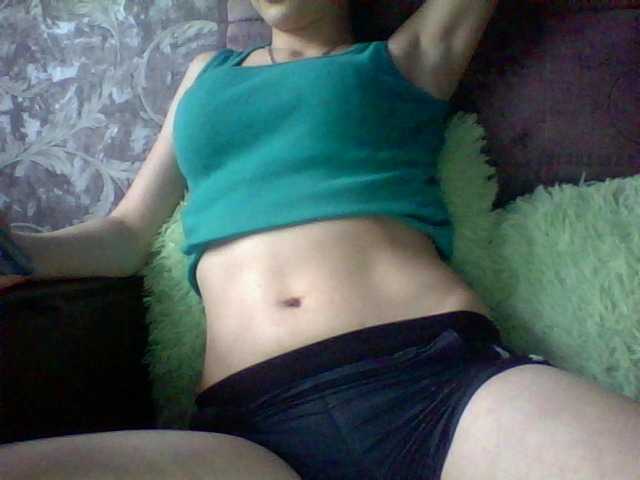 Broadcast Screenshots BrunetteLaViv