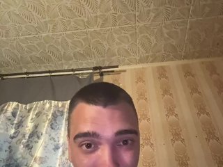 Erotisk videochat Bu104ka
