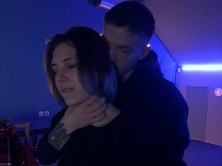 Erotisk videochat BunnyForce