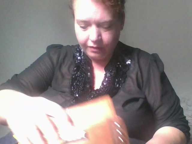 Broadcast Screenshots bustybexa
