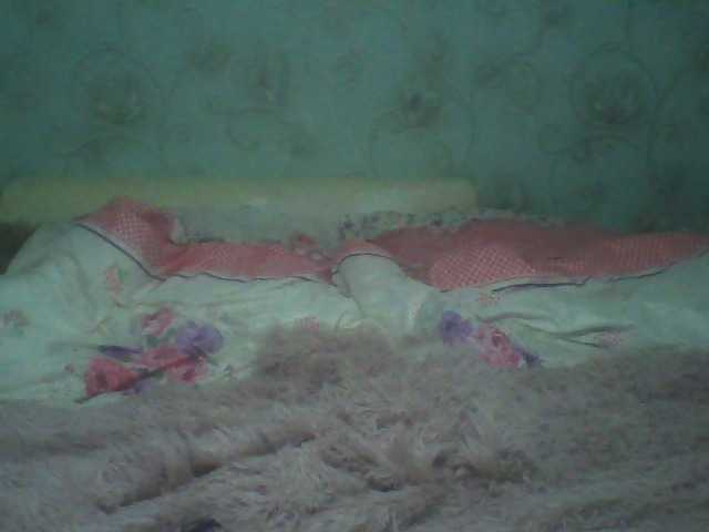 Broadcast Screenshots Nenasitnieoba