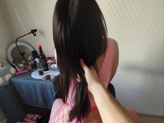 Erotisk videochat candy-J