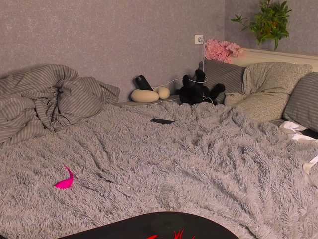 Broadcast Screenshots Carnassial